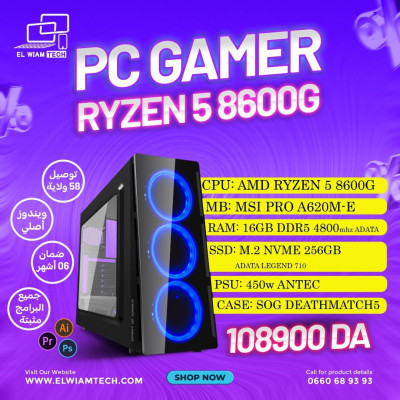 PC GAMER RYZEN 5 8600G