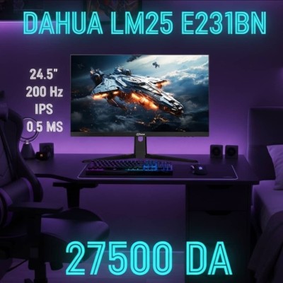 ECRAN DAHUA LM25 E231BN 24.5''/IPS/200Hz/1MS