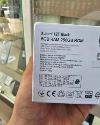 هواتف-ذكية-xiaomi-mi-12-t-البيض-الجزائر