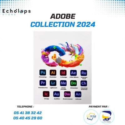 logiciels-abonnements-adobe-master-collection-2024-preactive-a-vie-sous-windows-alger-centre-algerie