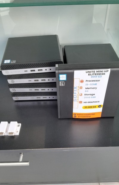 UNITE MINI HP ELITEDESK 800 G3 i5-6EME 8G 256G SSD