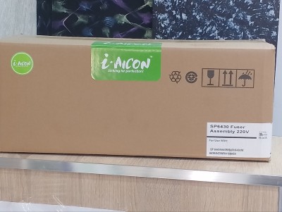 Kit fuser ricoh sp6430