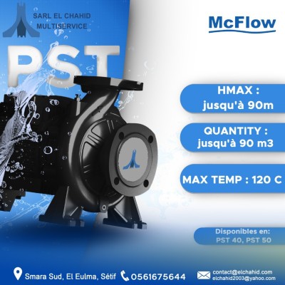 Pompe à eau Industrielle  PST MCFLOW