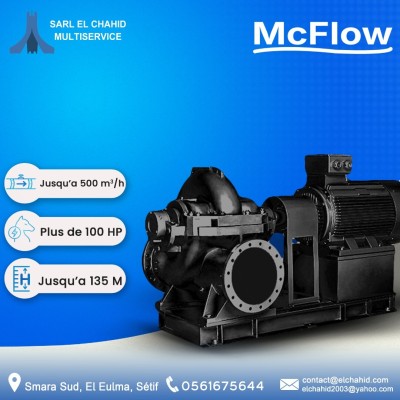 POMPE CENTRIFUGE ASPIRATION INDUSTRIELLE McFlow PSC