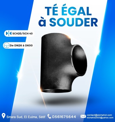 RACCORDEMENT EN TÉ ÉGAL EN ACIER à SOUDER