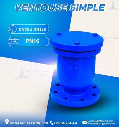 Venteuses Simple à Bride McFlow