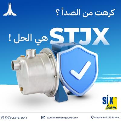 Pompes centrifuges autoamorçantes inox STJX 