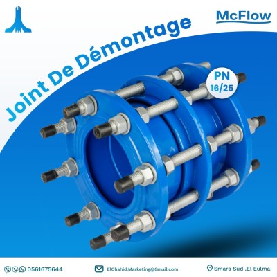 JOINTS DE DÉMONTAGE