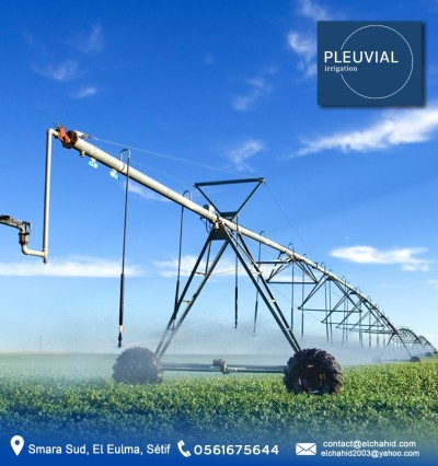 Systeme D'irrigation PIVOT Galvanisé 30 Héctares - نظام سقي و رش محوري متكامل  مناخ صحراوي