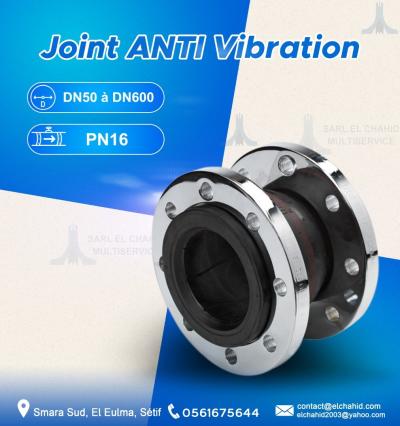 Joint Anti-Vibration McFlow