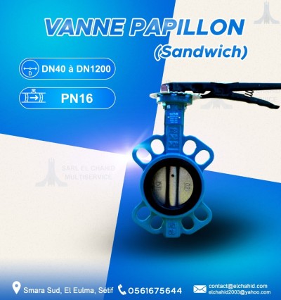 Vanne Papillon Sandwich McFlow