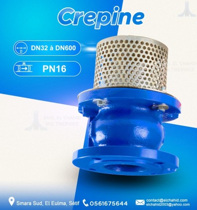 Clapets Crépines à Bride Mcflow