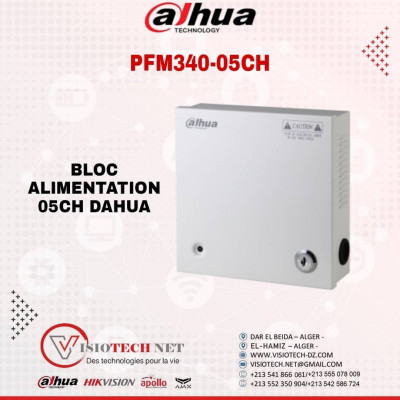 securite-alarme-bloc-alimentation-5ch-dahua-dar-el-beida-alger-algerie