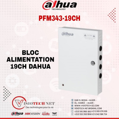 securite-alarme-bloc-alimentation-19ch-dahua-dar-el-beida-alger-algerie