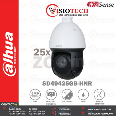 securite-alarme-camera-de-surveillance-avancee-sd49425gb-hnr-dar-el-beida-alger-algerie