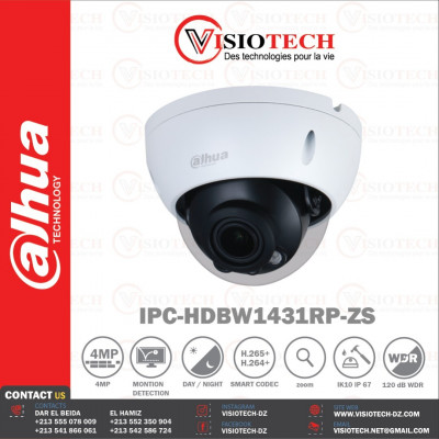 securite-alarme-dh-ipc-hdbw1431rp-zs-dar-el-beida-alger-algerie