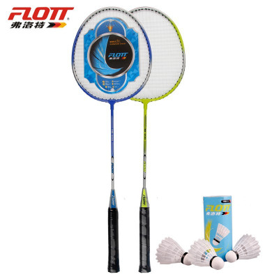 2 Raquettes de Badminton+03 volants
