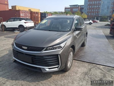 Geely Coolray 2025 Tout option sans toit