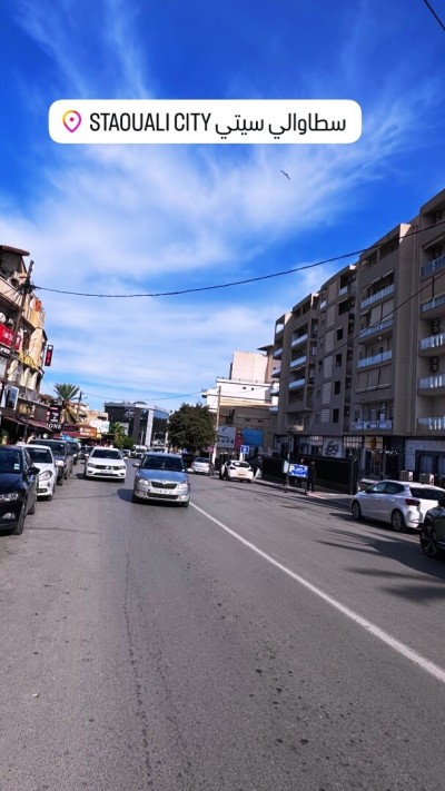 Sell Villa Alger Staoueli