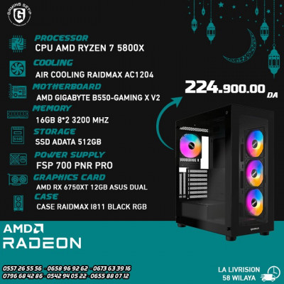 CONFIGUE RYZEN 7 5800X + AMD RX 6750XT 