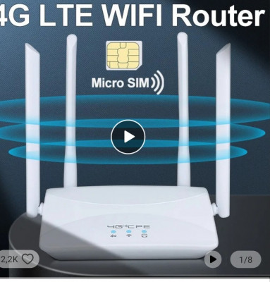 شبكة-و-اتصال-modem-4g-برج-الكيفان-الجزائر