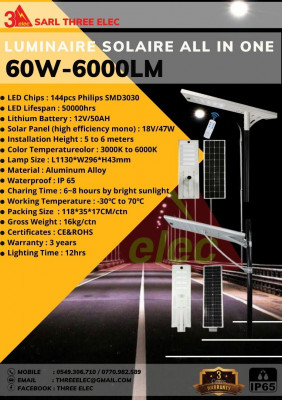 LUMINAIRE SOLAIRE ALL IN ONE 60W 6000LM