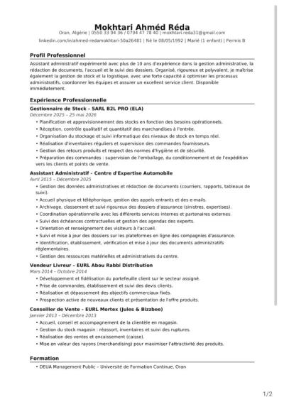 موظف-متعدد-الكفاءات-agent-administratif-ou-caissier-chauffeur-وهران-الجزائر