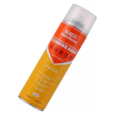 ANTI CRASH 530 HANDBOSS