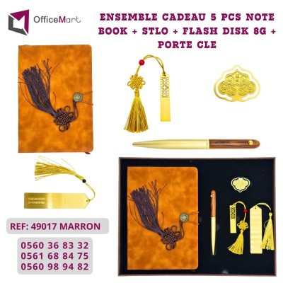 ENSEMBLE DES CADEAUX FIN D'ANNEE