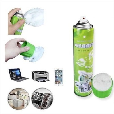 MOUSSE DE NETOYAGE MULTI USAGES 650 ML رغوة التنظيف