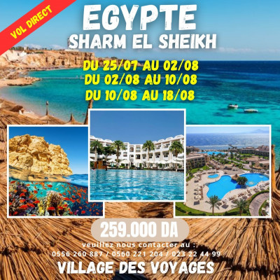 Voyage organisé en Egypte - Sharm El Sheikh (vol direct) 2024