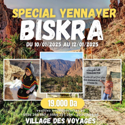 voyage-organise-a-biskra-special-yennayer-cheraga-alger-algerie