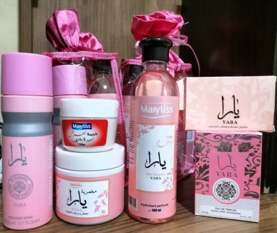 cosmetiques-beaute-حي-كاتبة-العمارية-alger-centre-algerie