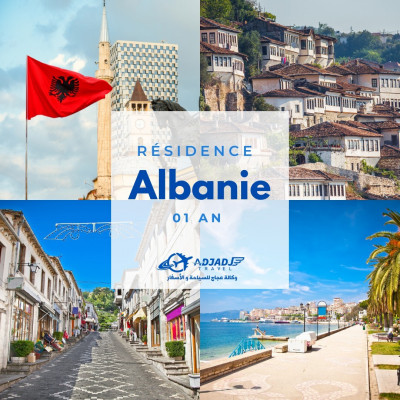 immigration-residence-albanie-bab-ezzouar-alger-algerie