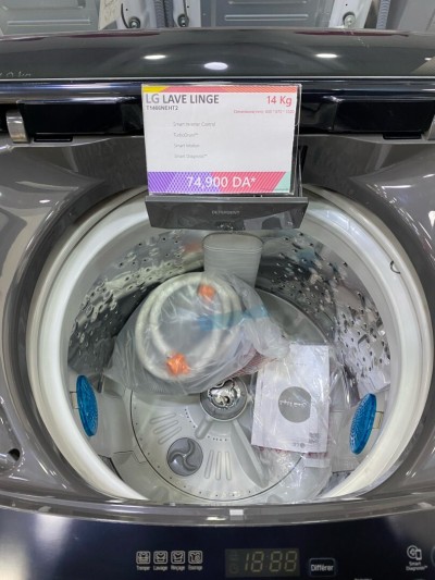 Lave-linge à chargement par le haut 14KG | TurboDrum | Smart Inverter