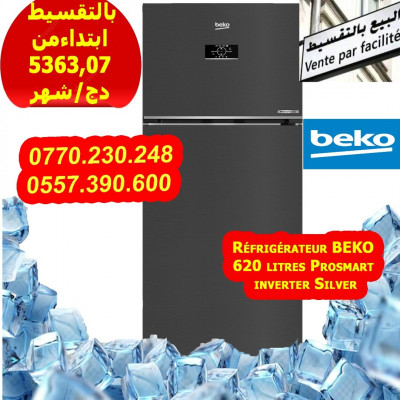 refrigerators-freezers-refrigerateur-620-litres-beko-no-frost-mohammadia-alger-algeria