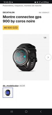 smart-watchs-dechatlon-montre-connectee-gps-900-by-coros-noire-sidi-merouane-mila-algerie