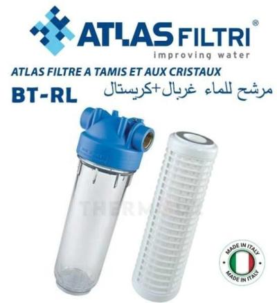 ATLAS FILTRE BTRL 10