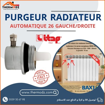 PURGEUR RADIATEUR AUTOMATIQUE 26 GAUCHE DROITE