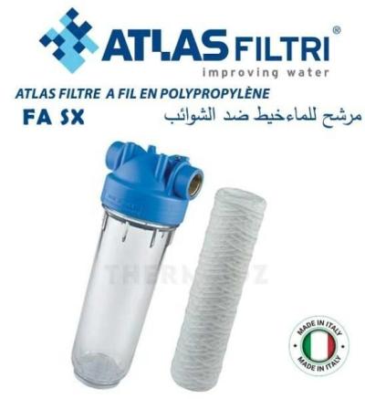 ATLAS FILTRE A FILE DP 10 SX