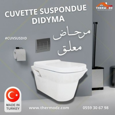 CUVETTE SUSPONDUE DIDYMA