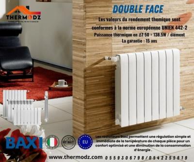 RADIATEUR ALLUMINIUM DUBAL 600 BAXI 10 ELEMENTS DOUBLE FACE