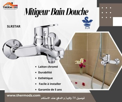 MITIGEUR SALLE DE BAIN