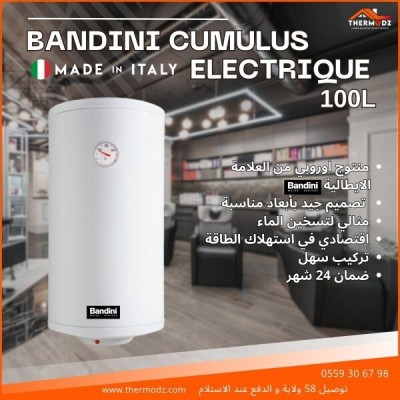 BANDINI CUMULUS ELECTRIQUE 100L