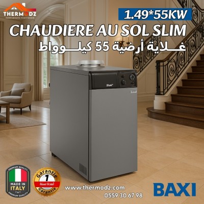 CHAUDIERE AU SOL BAXI SLIM 1.49*55KW