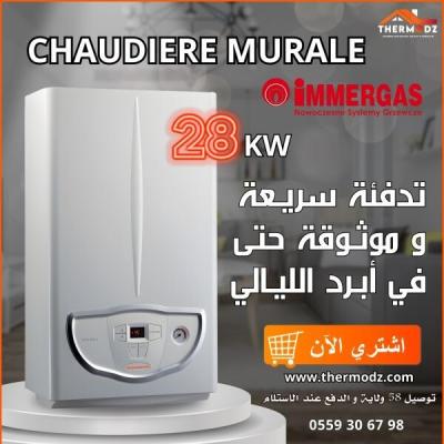 CHAUDIERE MURALE IMMERGAS 28 KW EOLO VENTOUSE