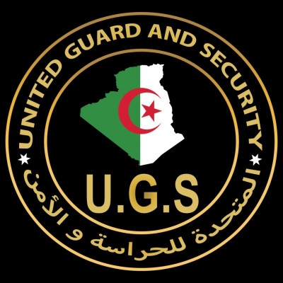 securite-candidature-agent-de-willaya-tizi-ouzou-boumerdes-bejaia-algerie