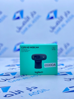 كاميرا-ويب-webcam-logitech-c270-hd-باب-الزوار-الجزائر