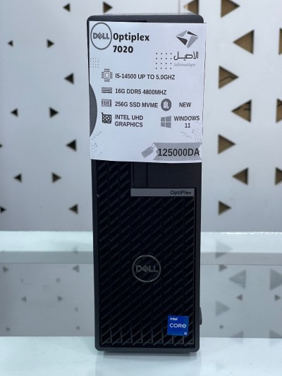 Dell Optiplex 7020 i5-14500 16G DDR5 256 SSD NVMe Neuf jamais utilisé 