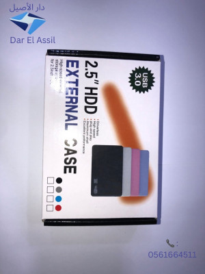 RACK HDD SATA 2.5` USB 3.0